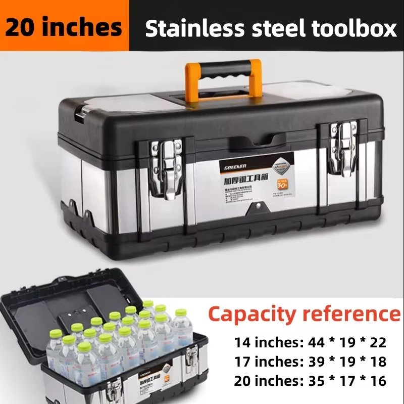 Grande boîte à outils Capaticy en acier inoxydable, boîte d'organisation d'outils de qualité industrielle, boîte à outils portable, étui rigide, boîte de rangement d'outils matérielle