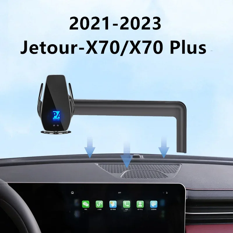 

For 2021-2023 Jetour X70 Plus Car Screen Phone Holder Wireless Charger Navigation Modification Interior 10.25 Inch Size