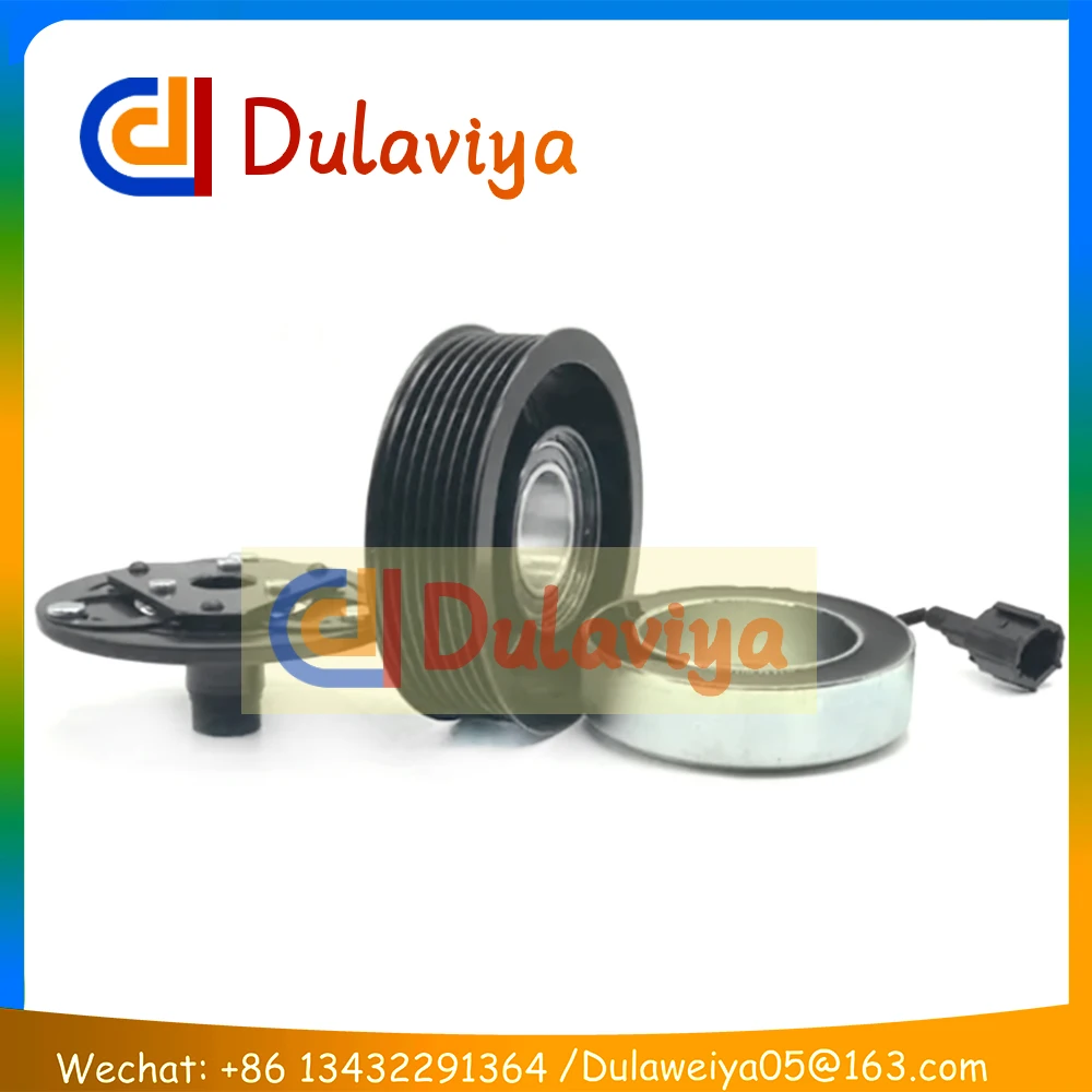 

AC Compressor Clutch For Nissan Sunny Versa Juke Note March 926003HN0C 926003HN1C 926003VB0C 926101HC1B 926101HD1B