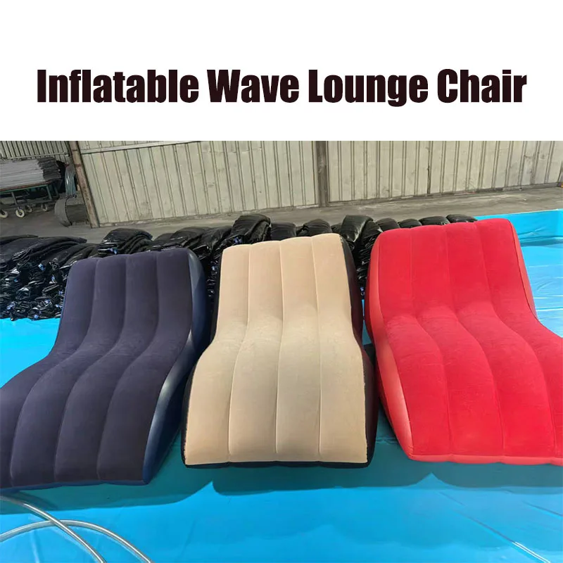 Inflatable Wave Lounge Chair Ergonomic S-Shaped Flocked Air Chaise Lounger for Indoor Outdoor Camping Beach Bedroom Relaxing image 6