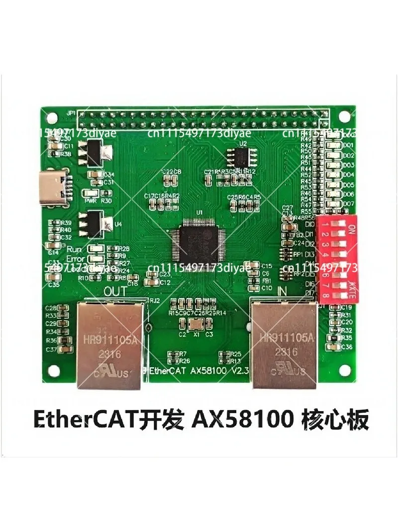 EtherCAT Development Board with STM32 and AX58100 Slave Master for Industrial Automation