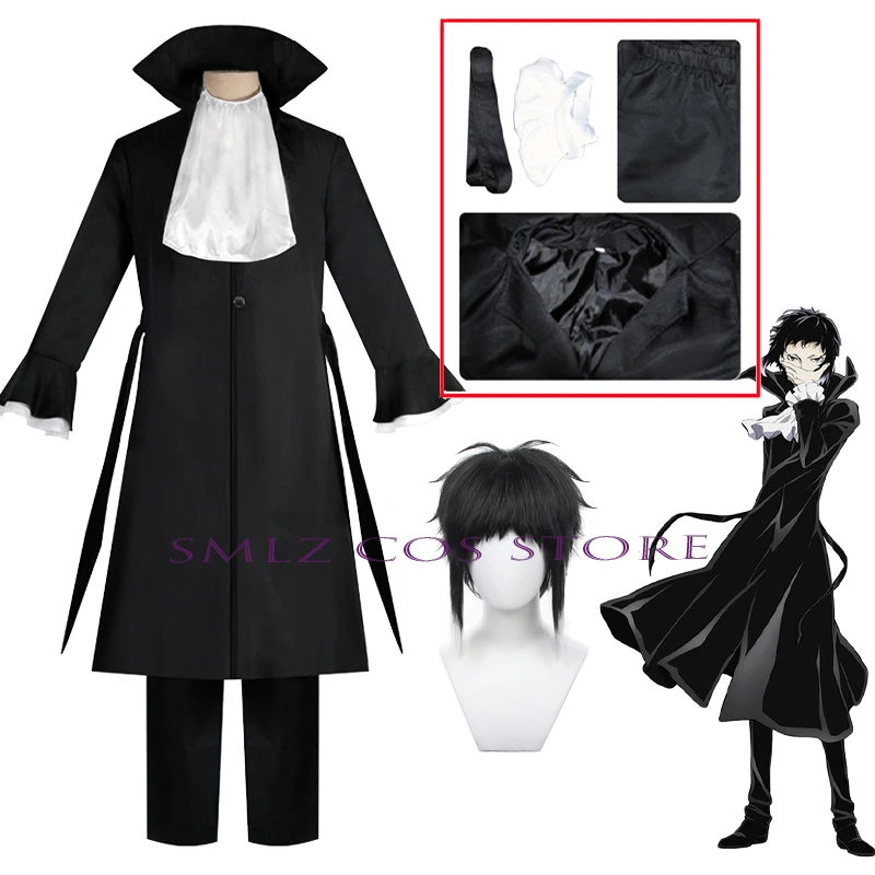 

Косплей аниме Bungo Stray Dogs Ryunosuke Akutagawa, униформа для косплея, плащ, парик, комплект, наряд для вечеринки на Хэллоуин для мужчин