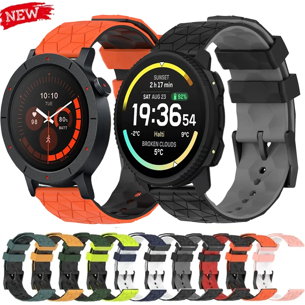 22Mm 20Mm Silicone …