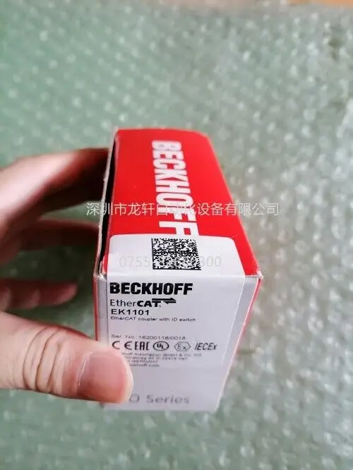 

New in box Beckhoff EK1101 module