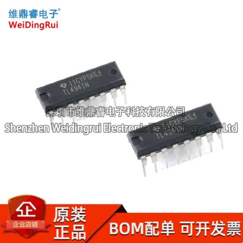Directly inserted TL494IN PDIP-16 300KHz PWM controller chip, brand new original chip in stock