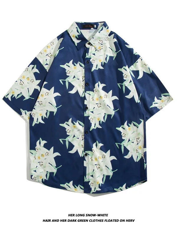 

Открытый топ с цифровым принтом ort Sve irt Свободный крой из полиэстера с цветочным узором и повседневным молодежным трендом