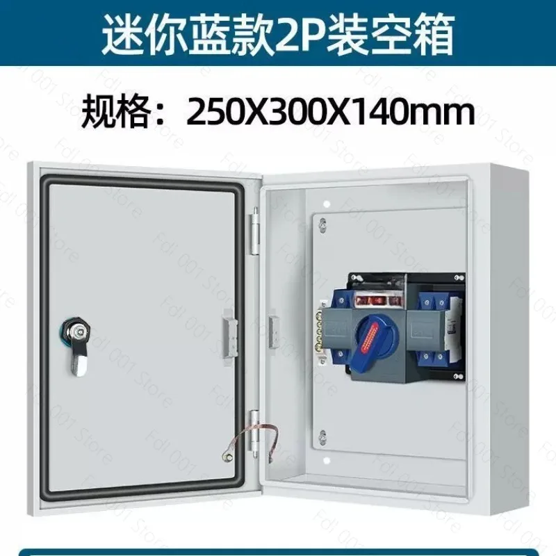 for Three-Phase Four-Wire Complete Distribution Box - 4P 63A/100 Dual Power Switch, Automatic Transfer Control