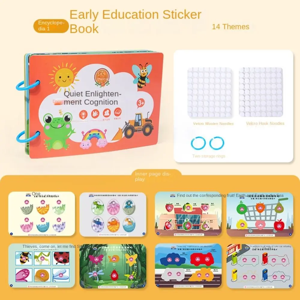 ซ้ําวาง Montessori Quiet Busy Book การศึกษาความรู้ความเข้าใจกระดาษ DIY วางวัสดุชุดการจําแนกสี DIY