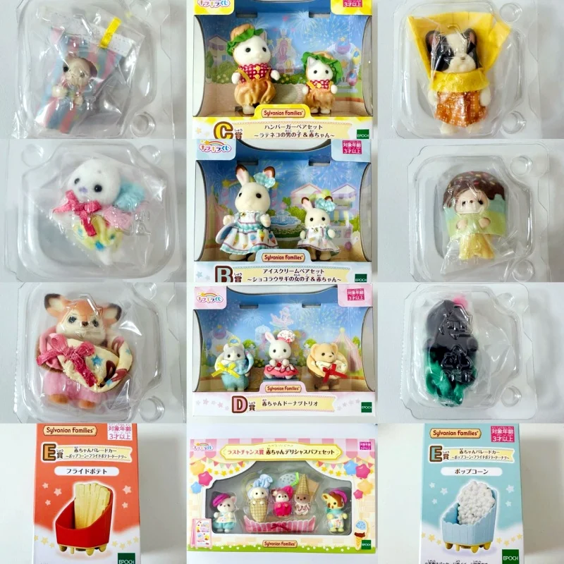 

Genuine Sylvanian Families Ice Cream Reward Forest Doll Figure World Kawaii Decoration Model Pendant Ornament Birthday Gift Toys