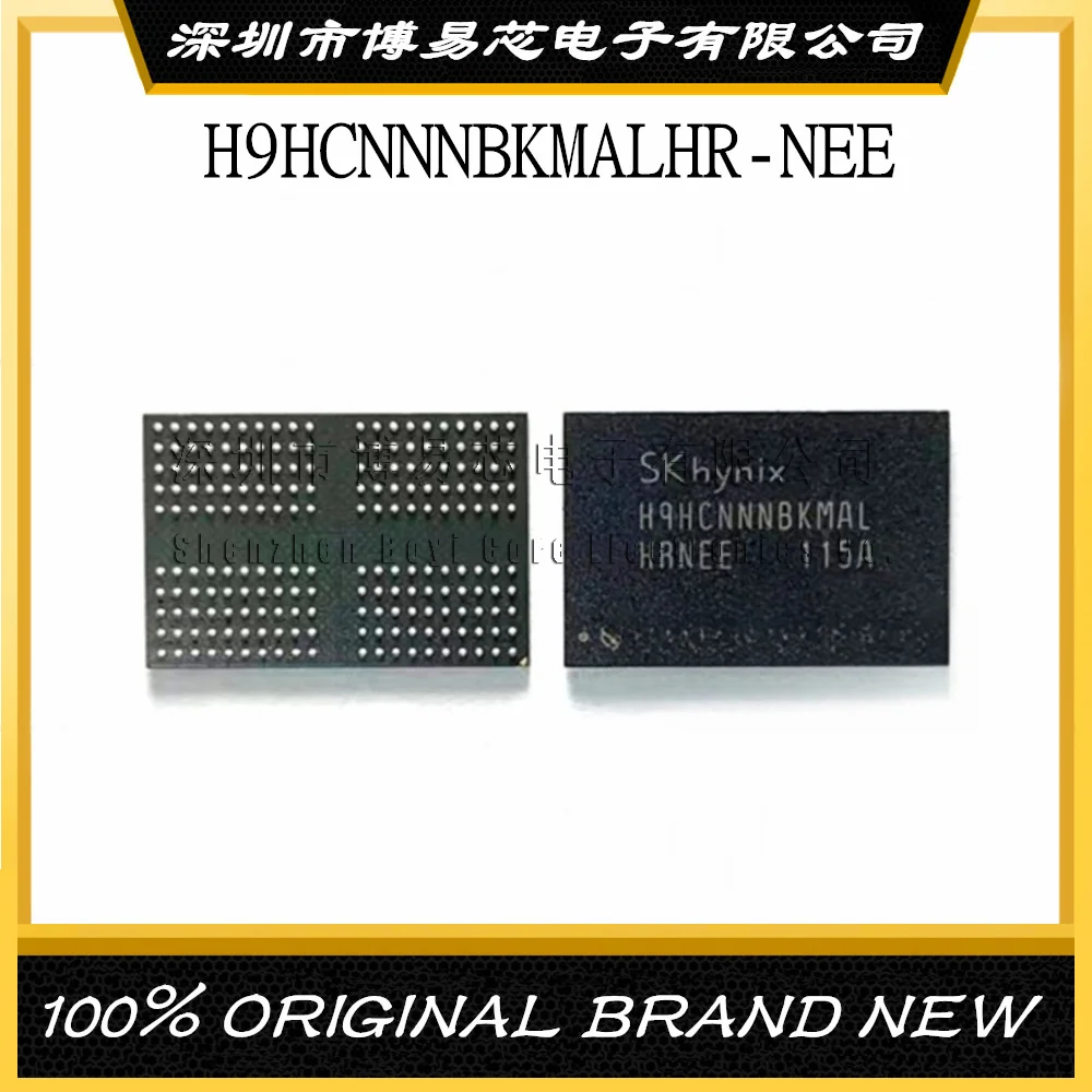 H9HCNNNBKMALHR-NEE 200 Ball 2G LPDDR4X 4266Mbps