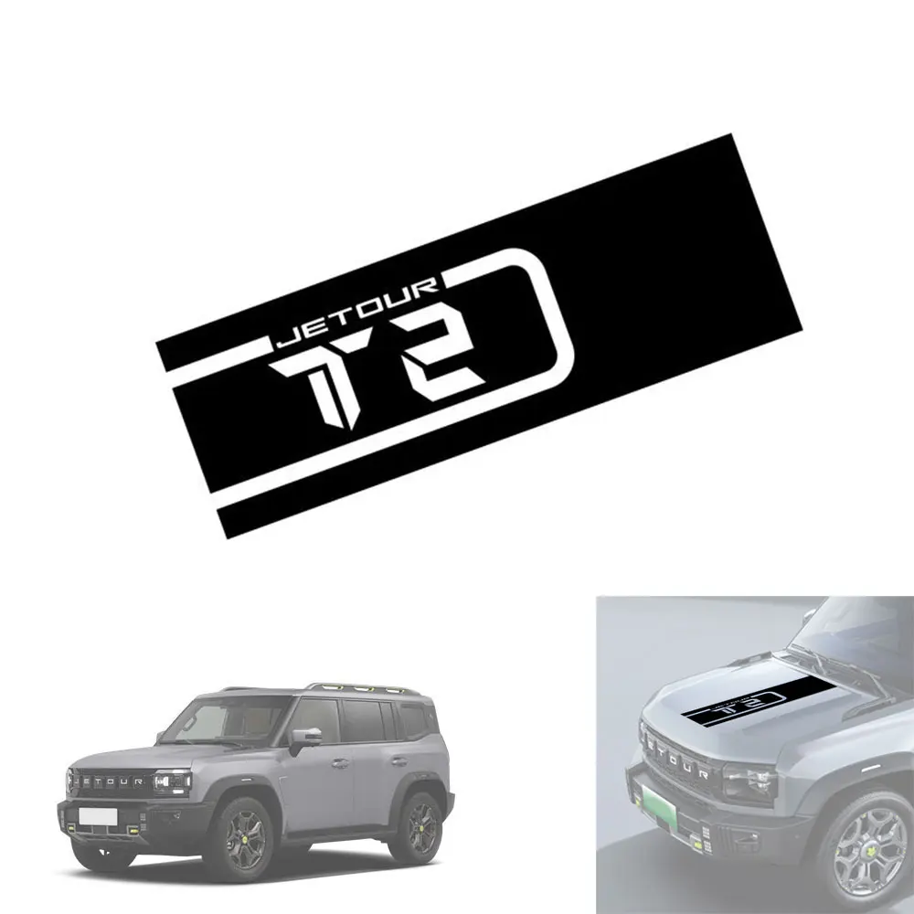 Hood Car Sticker Personalized Stripe Stickers Auto Modified Body Sticker Car Decoration Covering Film for jetour