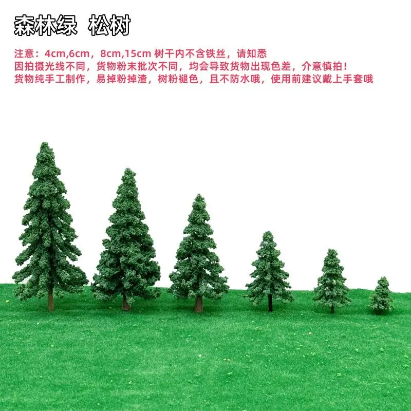 Conjunto de modelo de pinheiro em miniatura 20 tamanhos, 4-12 cm, plataforma de mesa de areia, decoração de cenário, modelo de trem, layout ferroviário