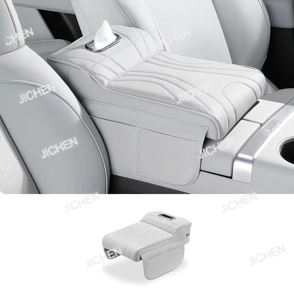 

JC подходит для BYD Equation Leopard Titanium 3, подлокотник, коробка для повышения высоты, коробка для салфеток автомобиля, аксессуары для модификации интерьера