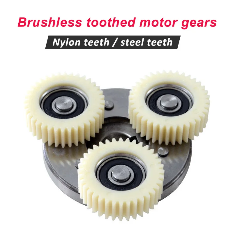 

250w350w500woctagonal motor clutch gear, lithium-ion electric vehicle gear, 36 tooth steel tooth nylon tooth, snow driving