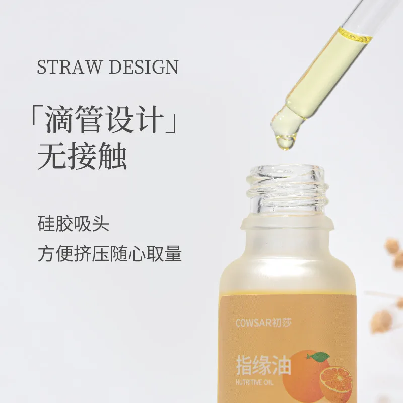 Saison Nail Nutrition Oil Moisturizing Care Finger Edge Oil Nail Edge Exfoliation Anti Backbone Dead Skin Verlichten Droogheid Mata Mustacia