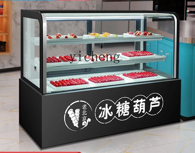 ZK mini string rock sugar gourd display cabinet air-cooled low humidity commercial thick cut fried yogurt freezer