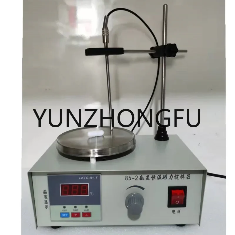 Magnetic Stirrer 78-1 79-1 85-2 85-2A Double-layer Heat Dissipation Type Constant Temperature Heating Stirrer