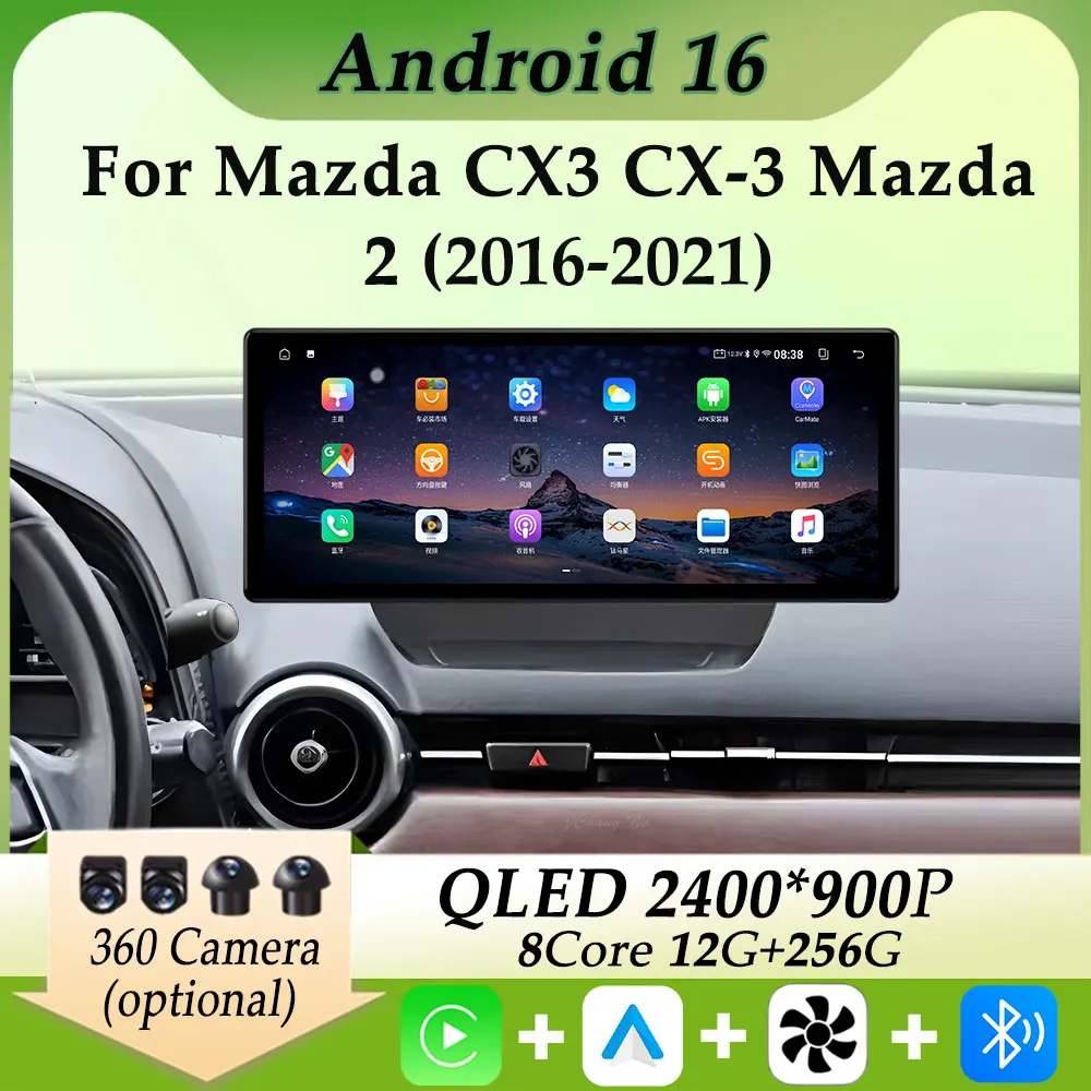 

2K Ультратонкий экран с DSP-стерео для Mazda CX3 CX-3 Mazda 2 2016-2021: Автомобильное радио, мультимедийный плеер, Carplay, GPS-навигация, разделение экрана