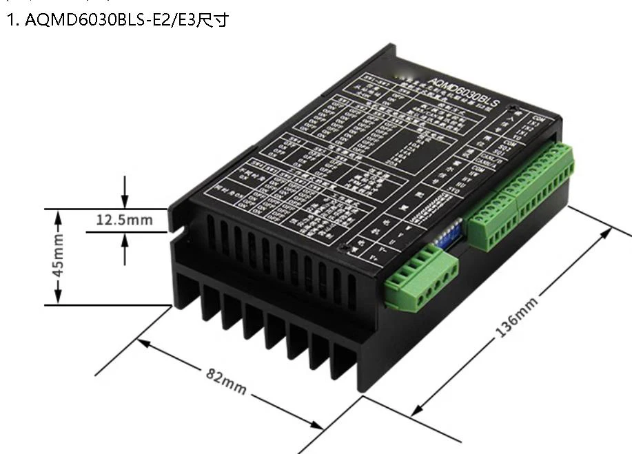 DC9V-60V 180W 1800W DC brushless motor driver