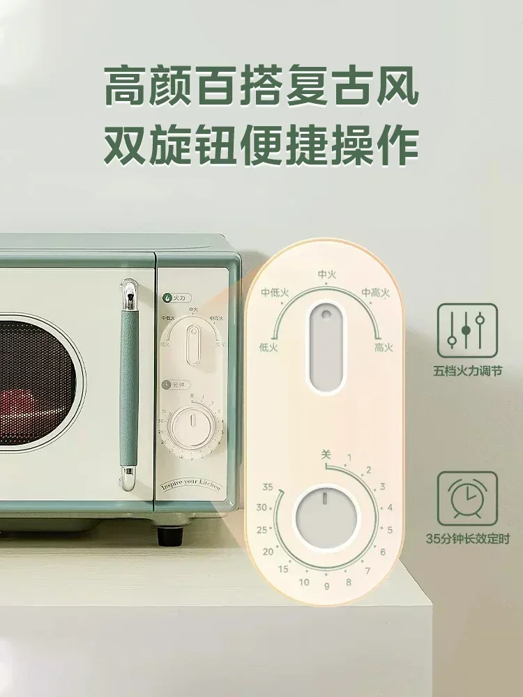 Microwave oven home kitchen new class 1 frequency conversion energy efficiency easy to clean double knob design