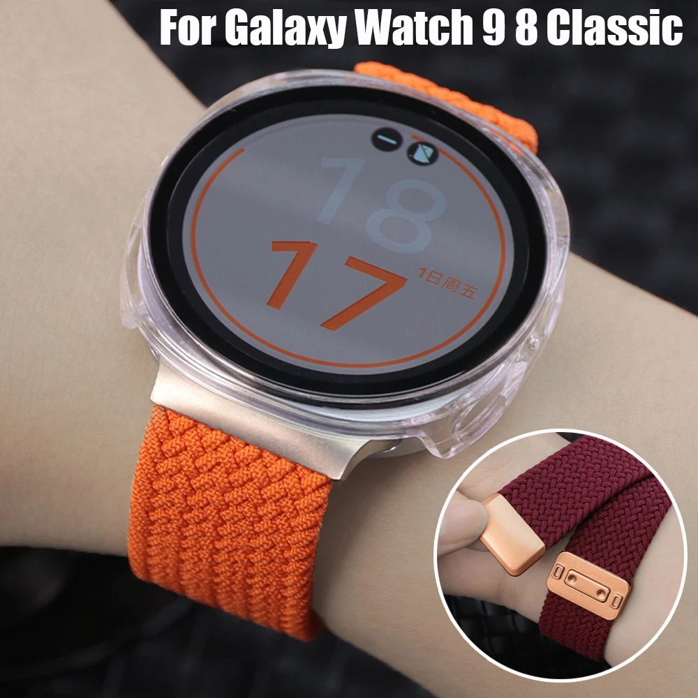 Solo Loop Strap - Nylon Sports Bracelet For Samsung Galaxy