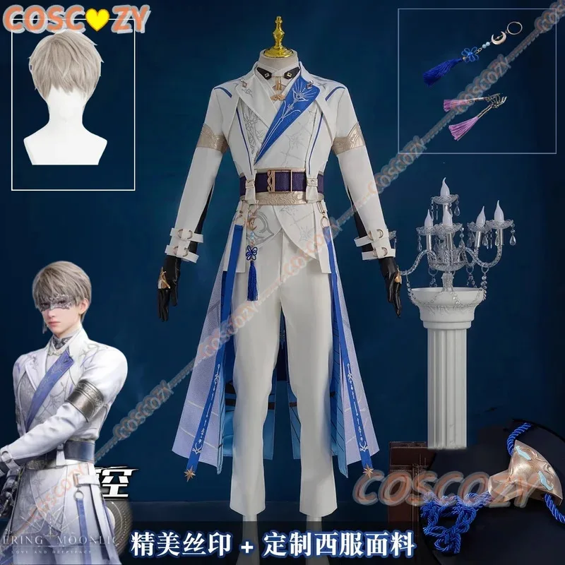 

Love and Deepspace Xavier Lumiere Cosplay Costume Wig Shenxinghui Shimmering Moonlight Uniform Earring Full Set Women Men Suits