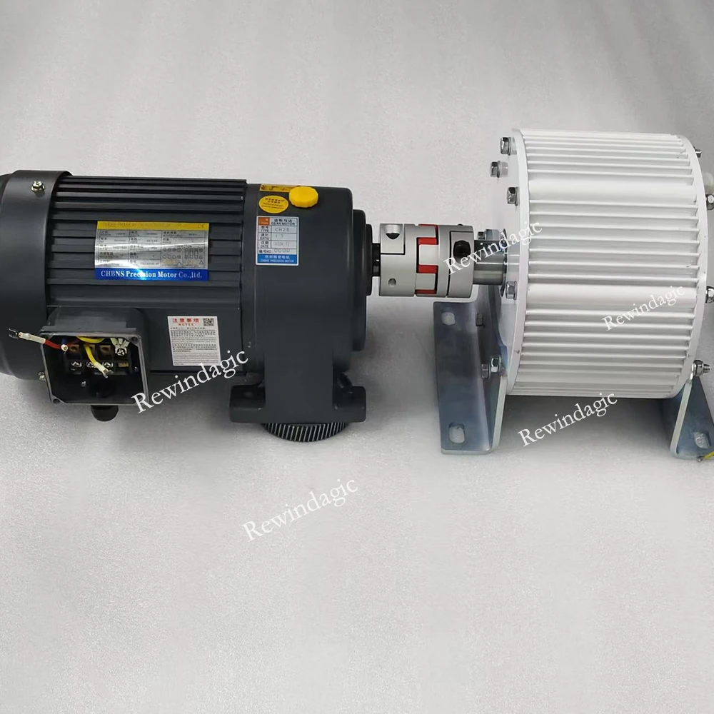 CE10KW 20KW 30KW 220V 380V Engine DynamoPermanent Magnet Generator With Motor Reducer Chain /Pulley Belt/CouplingConnection