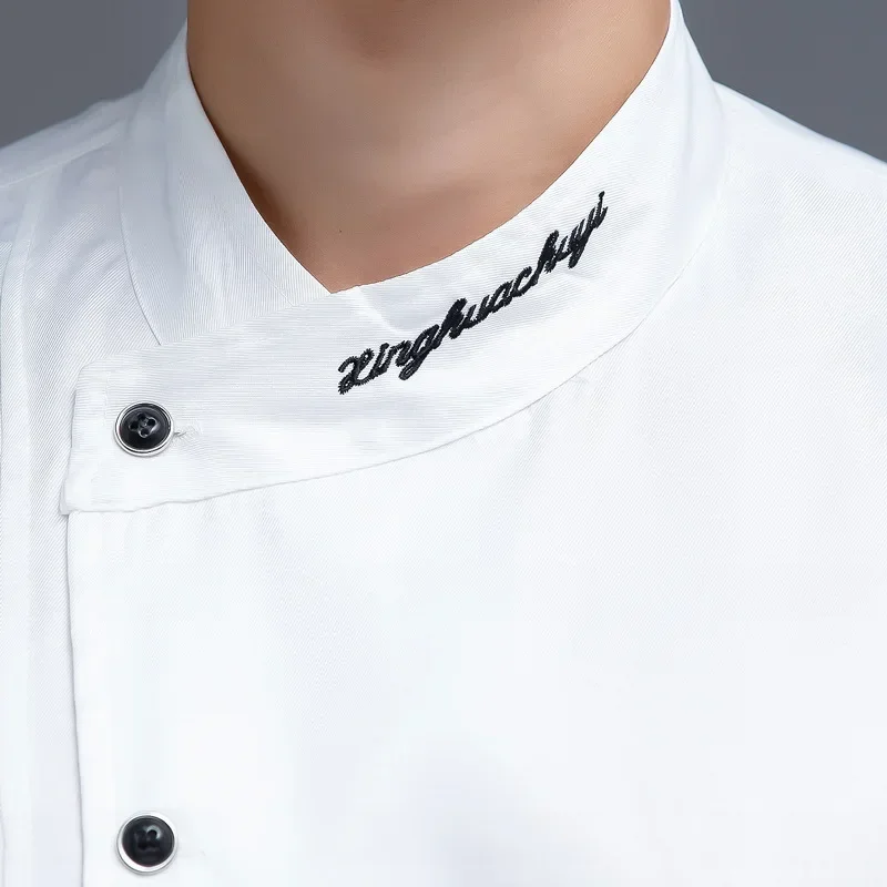 خدمة الطعام كوك معطف مطعم فندق المطبخ ملابس العمل النادل موحدة الرجال النساء مخبز السوشي الشيف موحدة المعجنات سترة