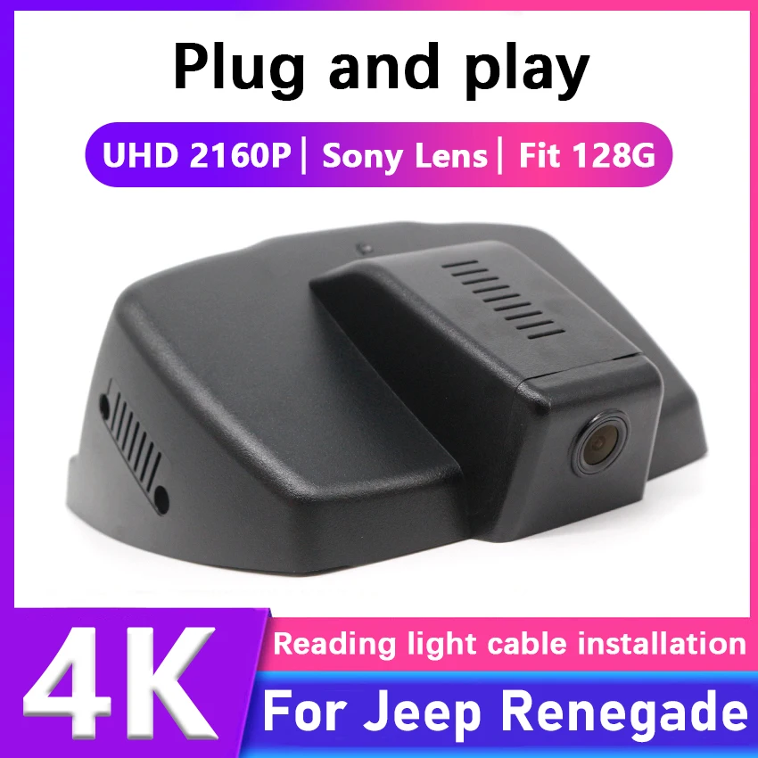 For Jeep Renegade 2015~2022 Front and Rear plug and play Dash Cam for Car Camera Recorder Dashcam WIFI Car Dvr Recording Devices