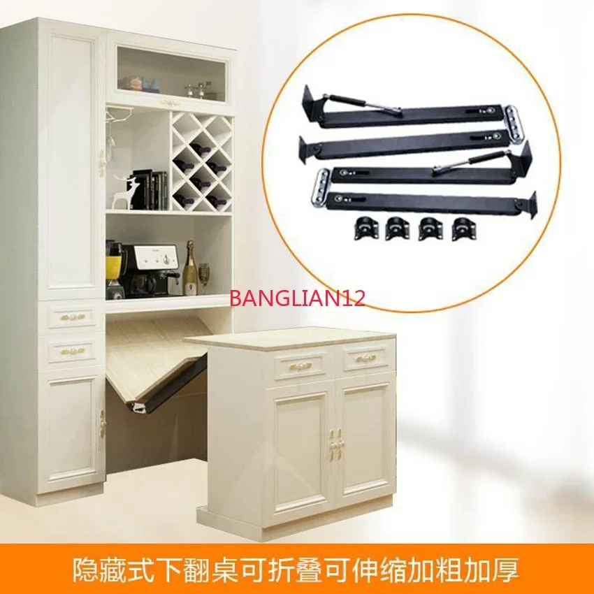 

A23 Multifunctional Retractable Dining Table Folding Down Invisible Table Hardware Accessories Hidden Guide Rail