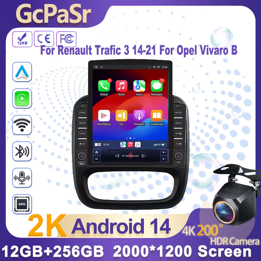 سيارة أندرويد 15 لرينو ترافيك 3 14-21 لأوبل فيفارو B مشغل سيارة نظام تحديد المواقع شاشة ستيريو الملاحة شاشة راديو السيارات رقم 2 الدين #1