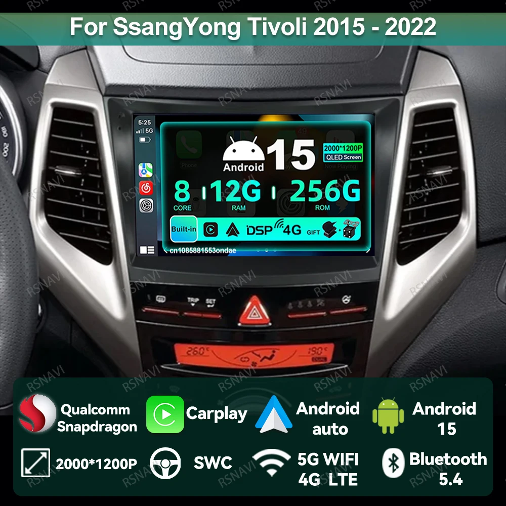 

Автомобильное радио Android 15 для SsangYong Tivoli 2015-2020 2021 2022 Qualcomm BT Стерео Мультимедийное головное устройство Навигация QLED GPS DVD