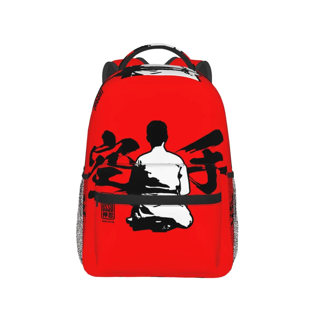 

Budo Soul Karate Spirit Martial Arts Backpack Hot Sale Daypack Large Boys Girls BookBag School Bag Shoulder Bags for Men Women