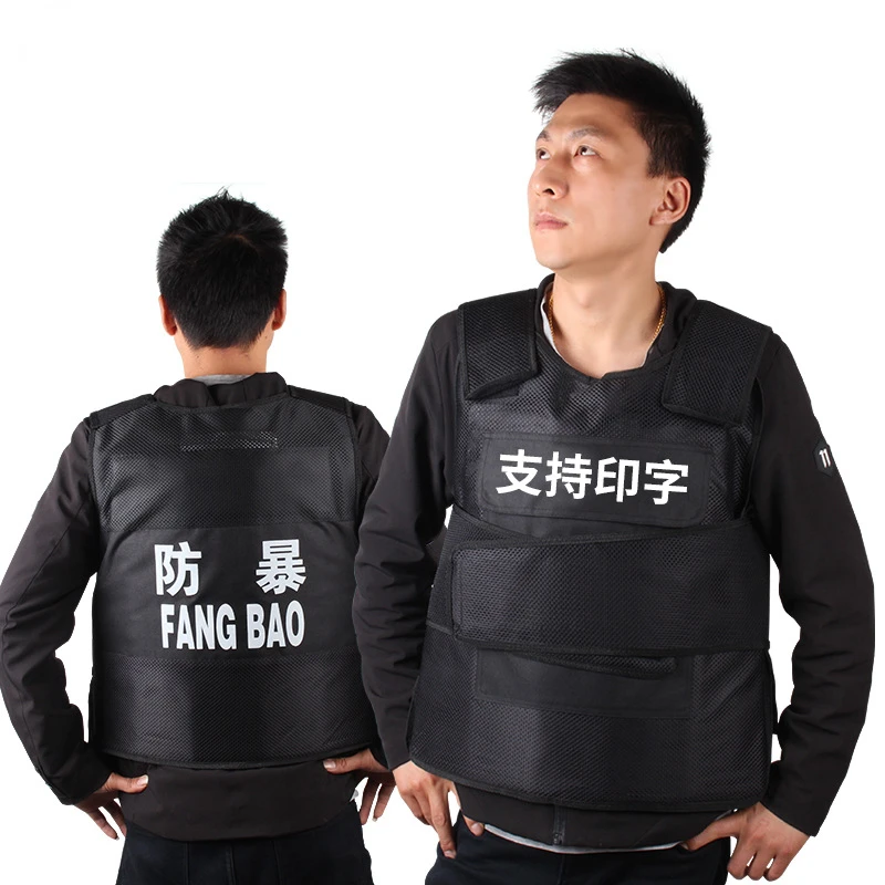 Security Vest Driver Knife Suit Summer Stab-proof Suit Stab-proof Vest Security Guard Guard