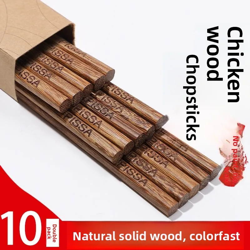 

Элитный набор деревянных палочек для еды из красного сандалового дерева Чжэцзян, необработанное дерево Чиен Винг, без воска, резные, столовые приборы