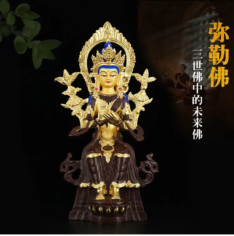 Special Offer 31CM LARGE HOME family efficacious Talisman Buddhism Gilding Gold-plated jampa Buddha of the future Buddha statue