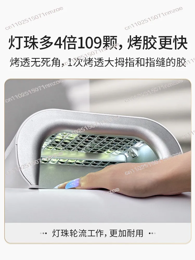 

AI manicure lamp, manicure baking lamp, no black hands, no hand injury, phototherapy lamp