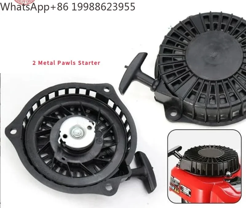 NH130 RECOIL STARTER FOR ZONGSHEN NH80 NH100 NH150 4T VERTICAL SHAFT MOWER AUGER TILLER OUTBOARD PULL START GRIP ROPE CARTER