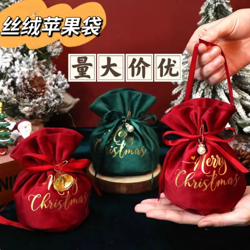 10PCS Creative Christmas Gift Bag Christmas Apple Bag Christmas Eve Candy Box Velvet Drawstring Bag