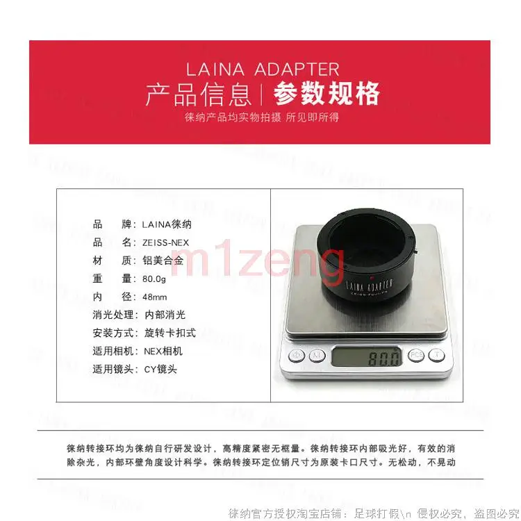 Anel adaptador para lente Contax / Yashica C/Y para câmera sony E mount NEX-3/5/6/7 a7 a7s a7r3 a9 a6000 a6300 a5000