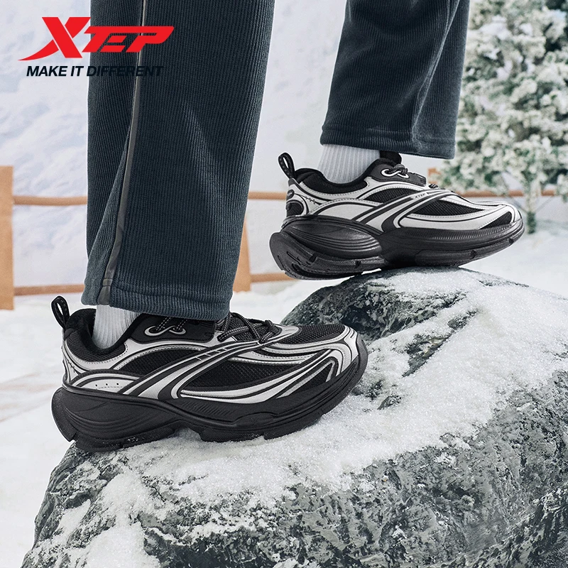 

Xtep Basque 2.0 Cotton Shoes For Men 2025 Winter Rebound Cushion Cozy Fuzz Support Wear-Resistant Walking Sneakers 875419370039