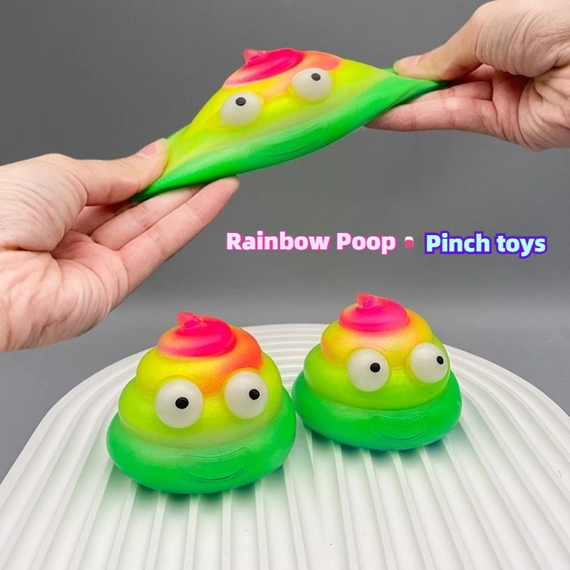 

1PCS Rainbow Color Poop Sticky Ball Toys Squeeze Pinch Ventilation Balls Stress Reducing Toy Adult Children Teenagers Gifts Toys