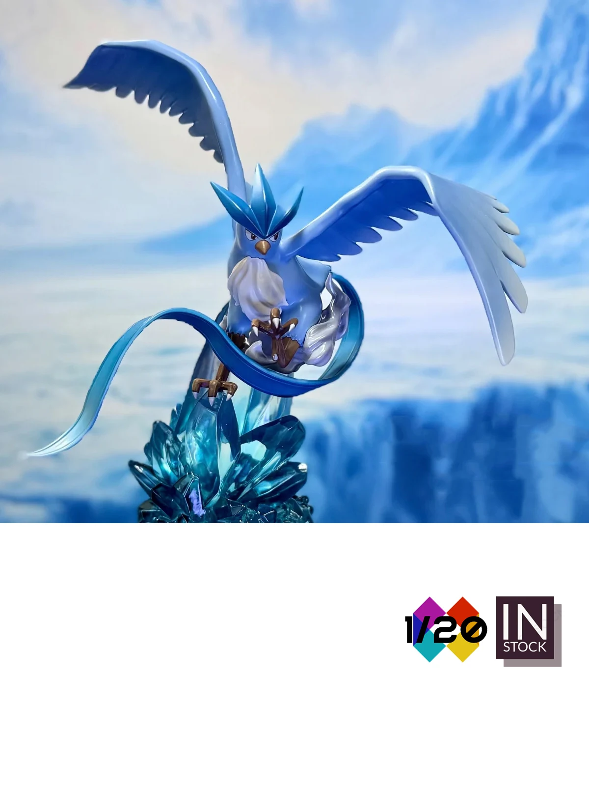 

[In Stock]1/20 Resin Scale World [ALL Studios] - Articuno [Split RE-MENT]