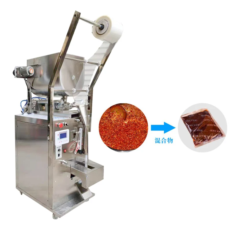 Large Scale Customizable Paste Packaging Machine, Sauce Quantitative Bag Making Packaging Machine