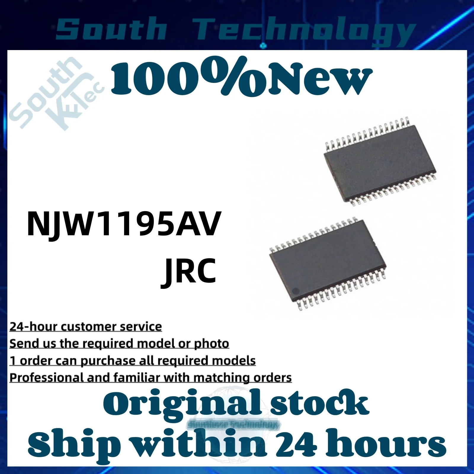 10Pcs/Lot NJW1195AV-TE1 NJW1195AV NJW1195 JRC SSOP32 TSSOP32 Brand new original in stock