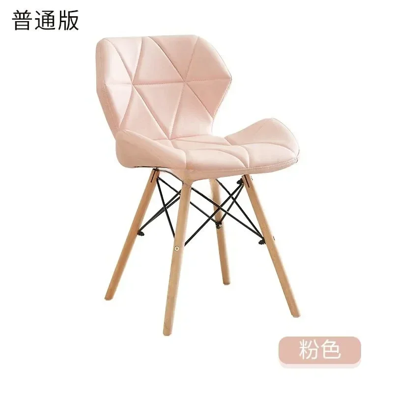 

Classic Modern Minimalist White Chair Creative Office Chair Office Computer Chair Study Backrest Adult Nordic Dining Chairs Z