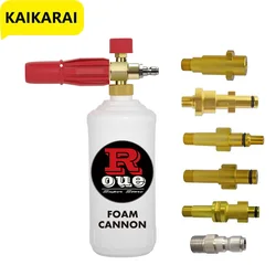 Snow Foam Lance Kit High Pressure Car Washer Accessory for Karcher Lavor Parkside Bosch Elitech Bort AR 1/4 Quick Connect