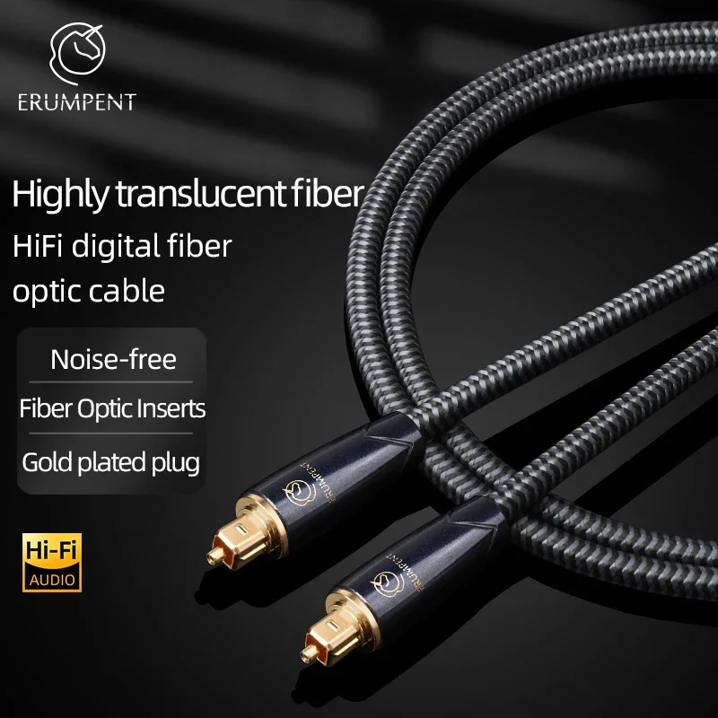 ERUMPENT HiFi Digital Optical Audio Toslink Cable Hi-end SPDIF Fiber Optic Coaxial for Video DVD DTS Dolby 5.1 7.1 Fiber Cable