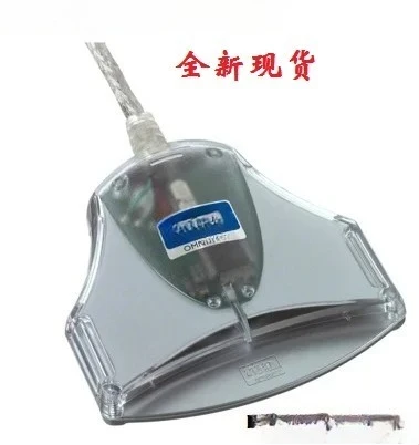 Card Reader Model: 3021 Smart Card Reader (HID3021-0005)