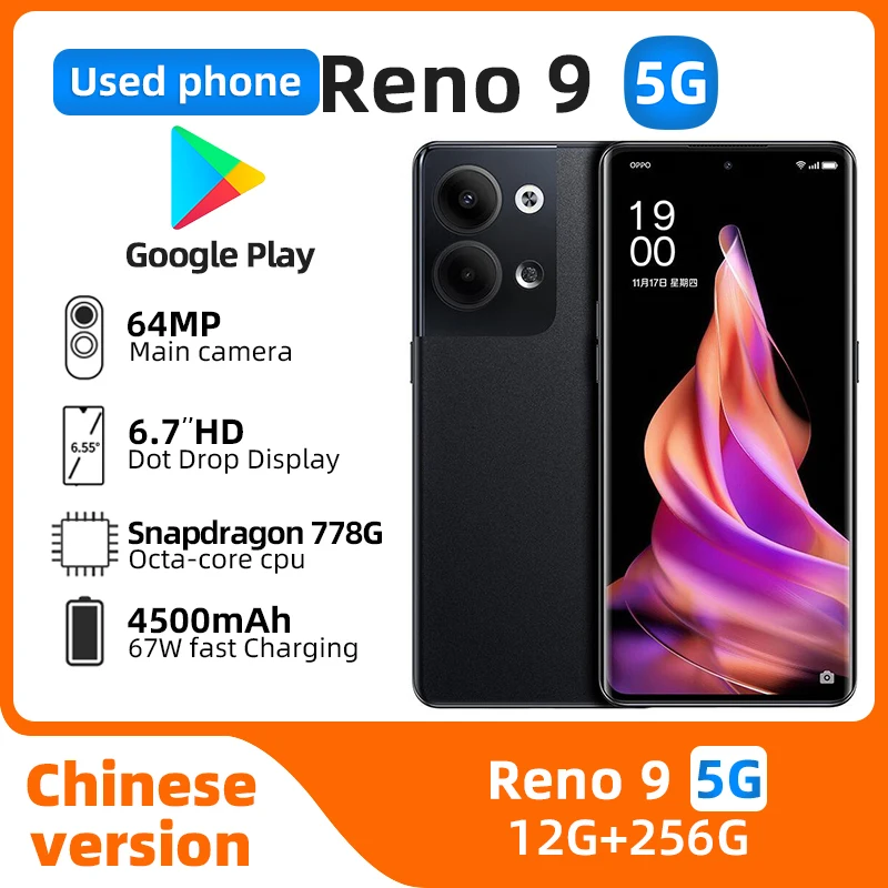 oppo Reno9 5G Android 6.7 inch 12GB RAM 256GB ROM Unlocked All Colours in Good Condition Original used phone